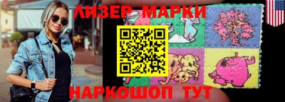 ALPHA PVP Камышлов