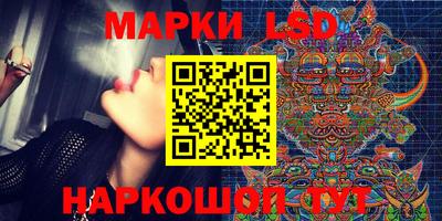меф Кандалакша
