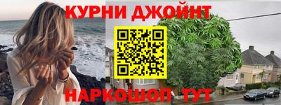 меф Кандалакша