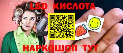 ALPHA PVP Камышлов