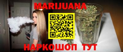 меф Кандалакша