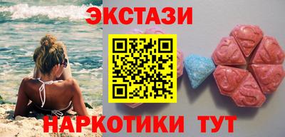 меф Кандалакша