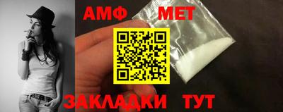 бутират Канаш