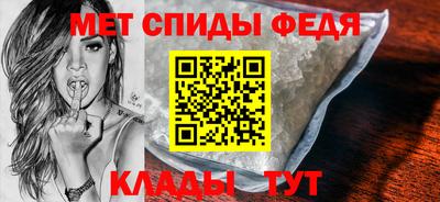 бутират Канаш